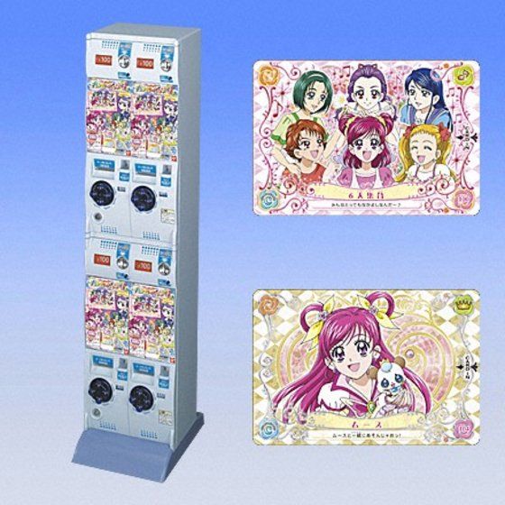 カードダスドットコム 公式サイト | 商品情報 - Ｙes！プリキュア５GoGo！ キュアローズカード Vol.3 自販機