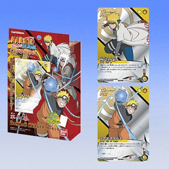 カードダスドットコム 公式サイト 商品情報 Naruto ナルト 疾風伝カードゲーム 第七幕 紅き烈風の絆 編 構築済みスターターセット