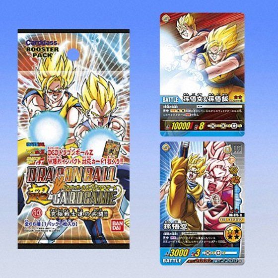 カードダスドットコム 公式サイト | 商品情報 - DRAGON BALL 超