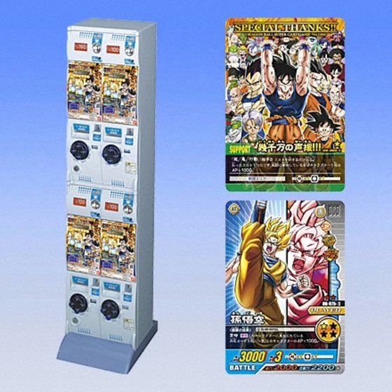 販売正規店 - ドラゴンボール データカードダス スーパーカードゲーム