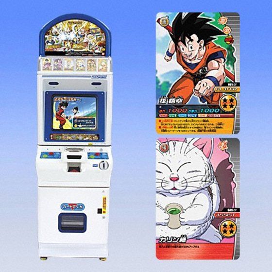 データカードダス ドラゴンボールZ - ドラゴンボール