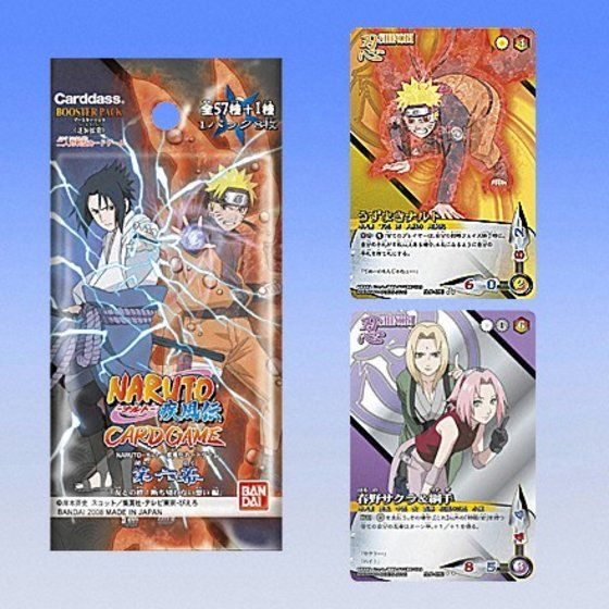 Naruto ナルト 疾風伝 カードゲーム 第六幕 友との絆 断ち切れない想い 編 ブースターパック 商品情報 バンダイ公式サイト