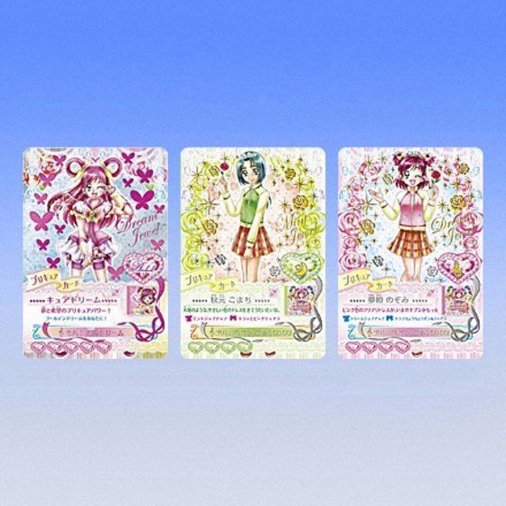 カードダスドットコム 公式サイト 商品情報 うたって プリキュアドリームライブ スピッチュカードでメタモルフォーゼ ３rd ライブ