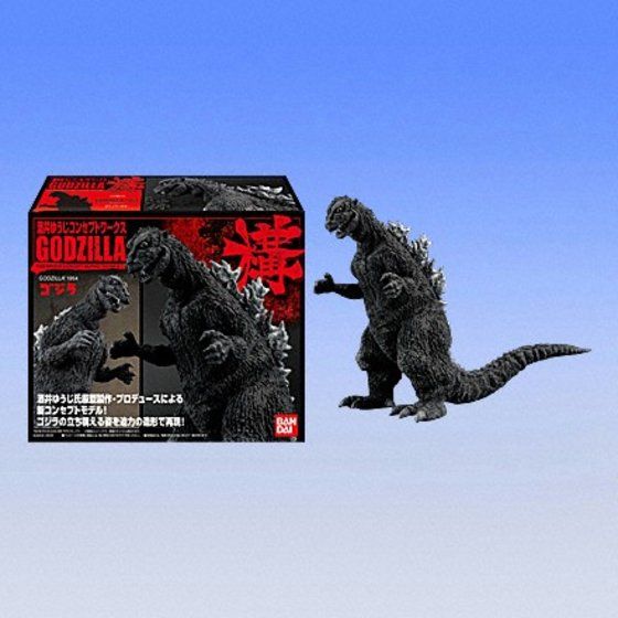 フィギュア酒井ゆうじコンセプトワークスGODZILLA構ゴジラ 