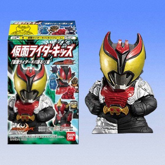 バンダイ公式サイト | 仮面ライダーキッズ『仮面ライダーキバ現る