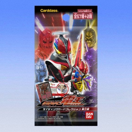 仮面ライダー電王　ライディングカードコレクション　一\u0026ニ章　146種