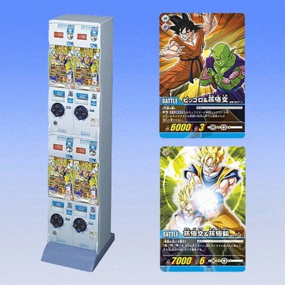 カードダスドットコム 公式サイト | 商品情報 - DRAGON BALL 超CARD 