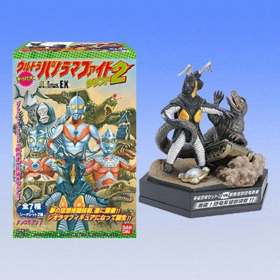 ウルトラパノラマファイト www.krzysztofbialy.com