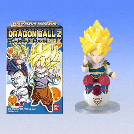 ドラゴンボールzキャラプッチ 帰ってきた孫悟空編 商品情報 バンダイ公式サイト