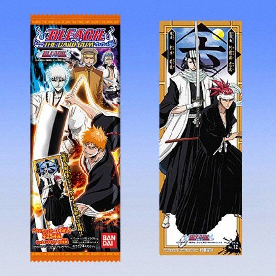 バンダイ 商品・サービスサイト | BLEACH THE CARD GUM ～ヴァイザード 