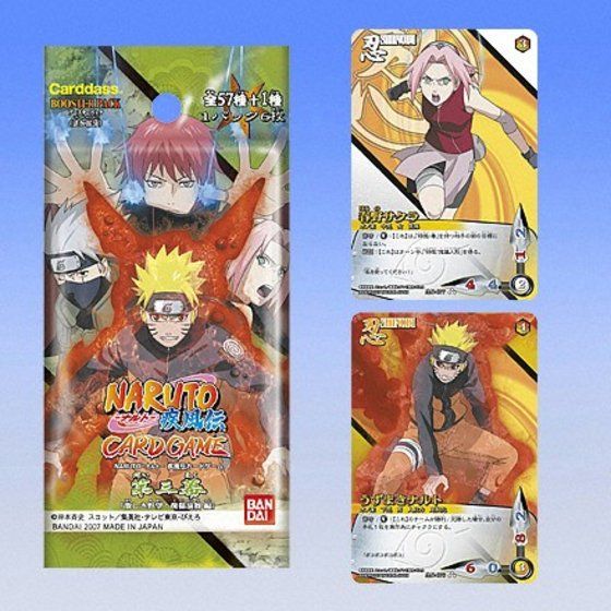 カードダスドットコム 公式サイト | 商品情報 - NARUTO-ナルト- 疾風伝 