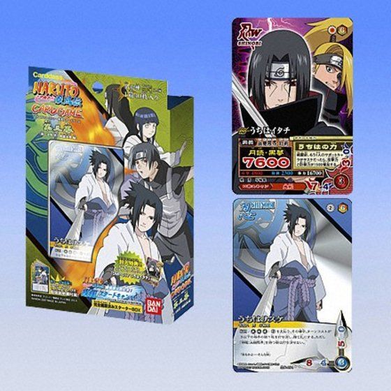 カードダスドットコム 公式サイト | 商品情報 - NARUTO-ナルト