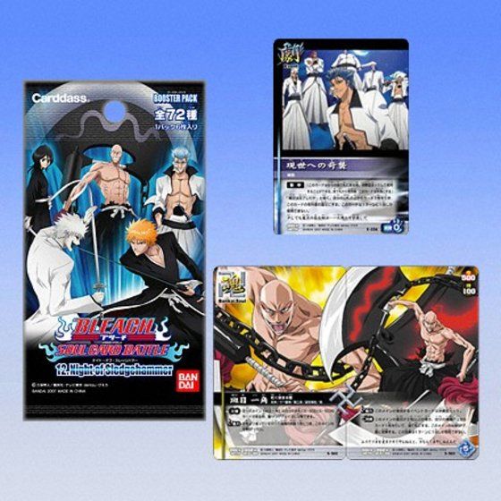 カードダスドットコム 公式サイト | 商品情報 - BLEACH SOUL CARD