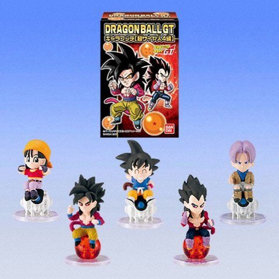 ドラゴンボールgtキャラプッチ 超サイヤ人４編 商品情報 バンダイ公式サイト