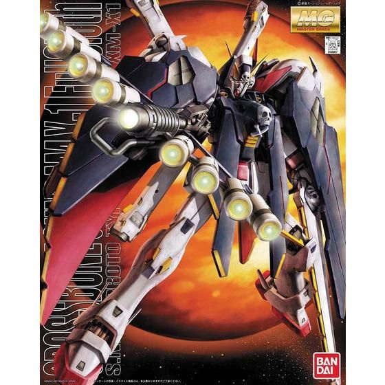 MG 1/100 クロスボーンX1フルクロス 武器② 機動戦士クロスボーン 