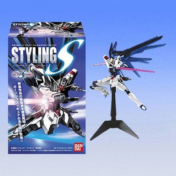 バンダイ 商品・サービスサイト | 機動戦士ガンダムSEED STYLING-S | 商品情報