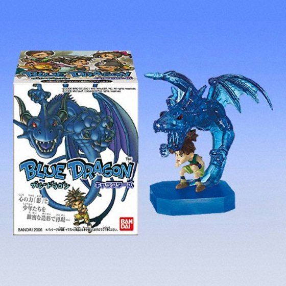 バンダイ 商品・サービスサイト | BLUE DRAGON キャラクターズ | 商品情報