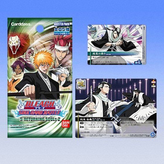 カードダスドットコム 公式サイト | 商品情報 - BLEACH SOUL CARD 