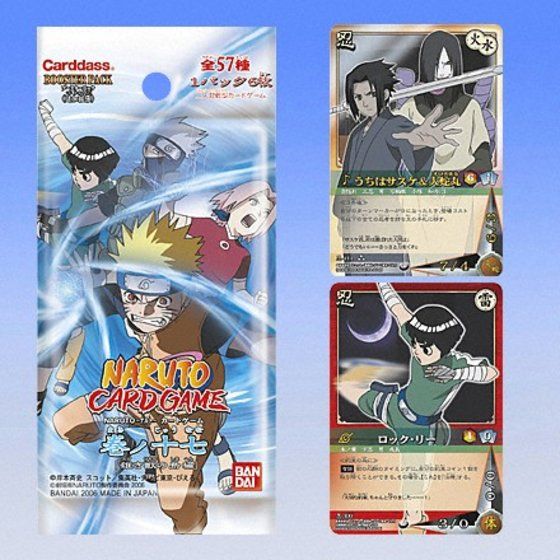 カードダスドットコム 公式サイト | 商品情報 - NARUTO-ナルト- CARD 