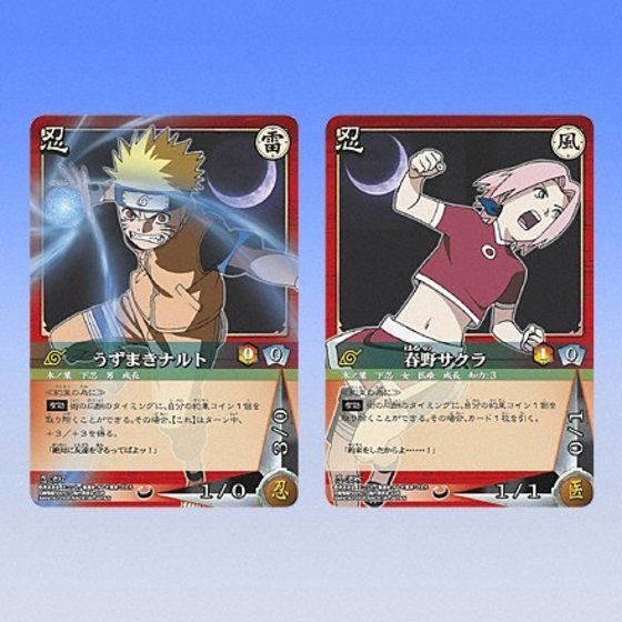 カードダスドットコム 公式サイト 商品情報 Naruto ナルト Card Game 巻ノ十七 自販機ブースター 雄き獣の島 編