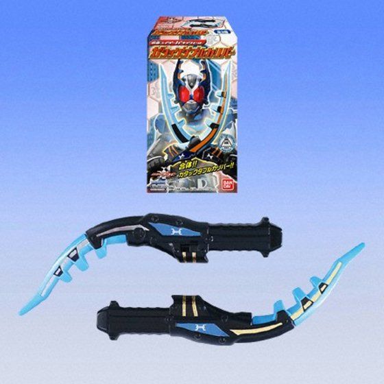 バンダイ 商品・サービスサイト | 仮面ライダーガタックセット | 商品情報