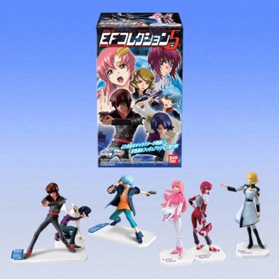 未組立品】BANDAI バンダイ 機動戦士ガンダム SEED DESTINY EF