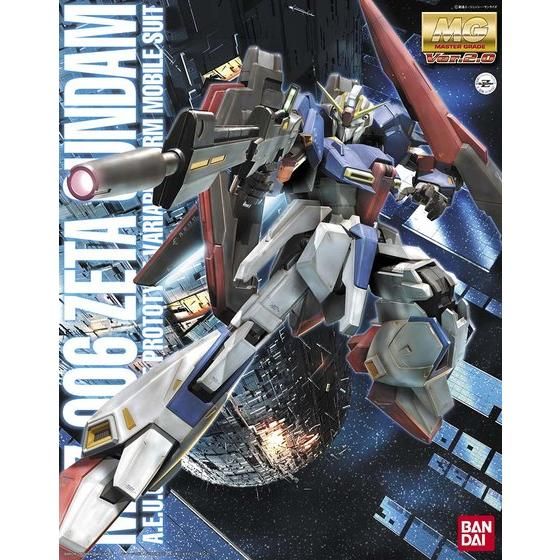 ○日本正規品○ ガンプラ ジャンクMG FAZZ旧版 2体セット Zガンダムver 