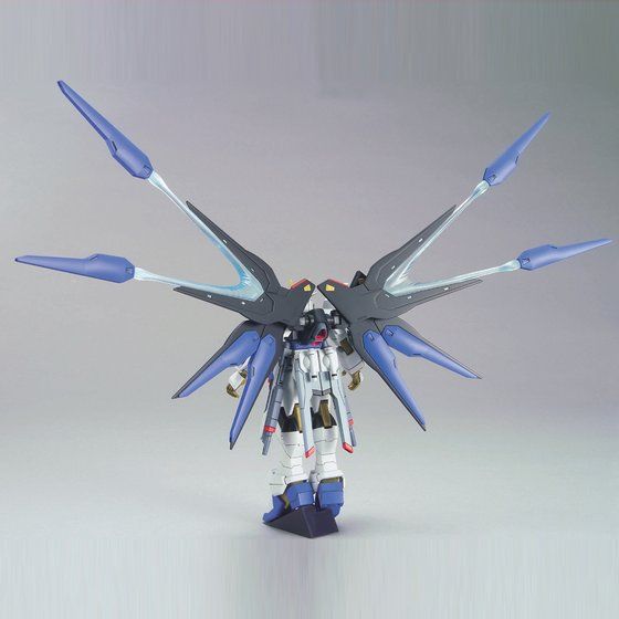 HG 1/144 ストライクフリーダムガンダム