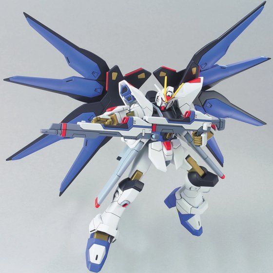 HG 1/144 ストライクフリーダムガンダム