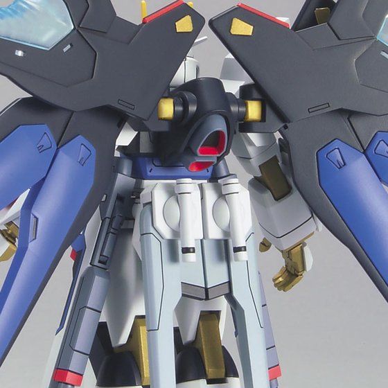 HG 1/144 ストライクフリーダムガンダム