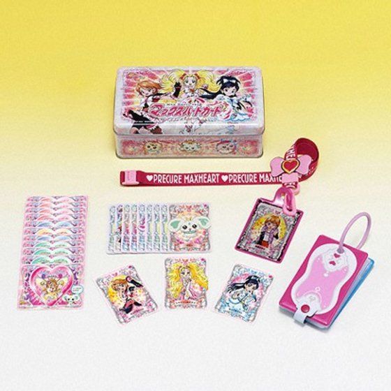 ふたりはプリキュア MaxHeart ハートフルコミューン 専用カード