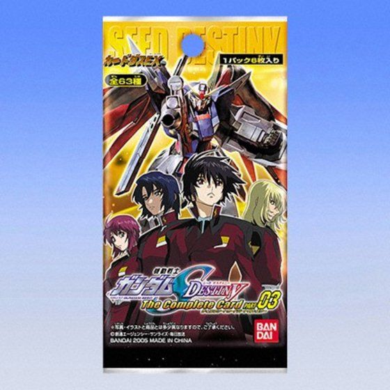 カードダスドットコム 公式サイト 商品情報 機動戦士ガンダムseed Destiny The Complete Card Part 03