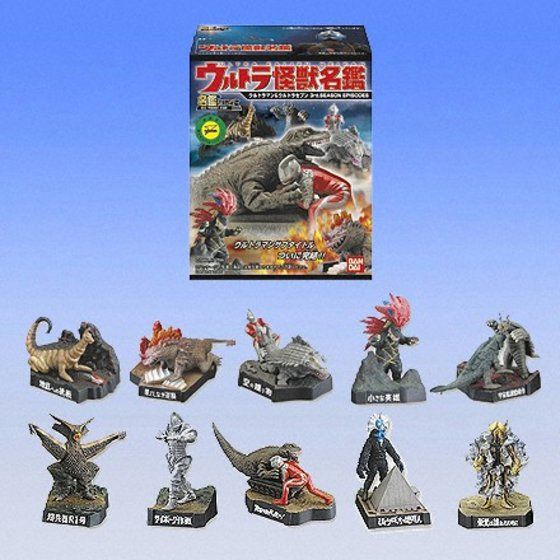 バンダイ 名鑑シリーズ ウルトラ怪獣名鑑 - 特撮 バンダイ 名鑑シリーズ ウルトラ怪獣名鑑 - 特撮