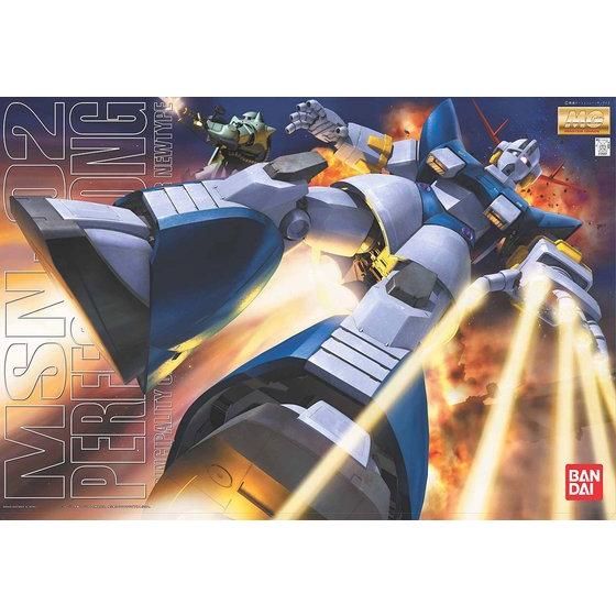 日本激安MG 1/100 パーフェクトジオング ガンダム　ガンプラ　完成品　機動戦士ガンダム 完成品