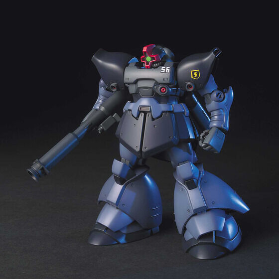 HGUC 1/144 リック・ドムII - 商品情報│株式会社BANDAI SPIRITS