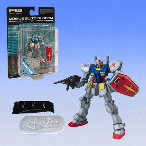 ☆セール ガンダム アルティメットオペレーション - crumiller.com