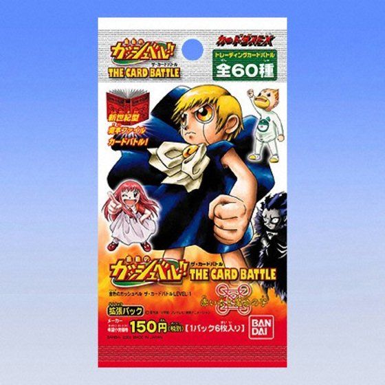 【日本通販】金色のガッシュベル　THE CARD BATTLE Level:1 3BOX コミック・アニメ