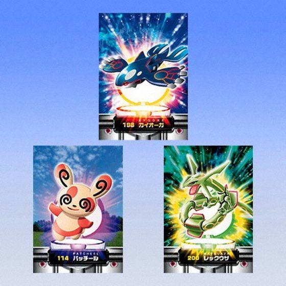 メーカー公式ショップ】 進化＆金銀バージョン ポケモンずかんカード ...