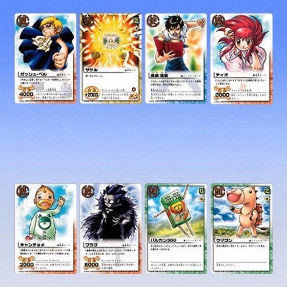 直売在庫金色のガッシュベル!!THE CARD BATTLE ガッシュ カードダス　LEVEL：14　紫電の雷帝　40セット その他