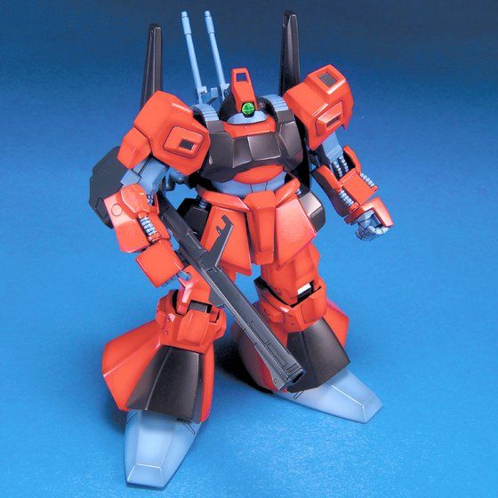 HGUC 1/144 リックディアス（クワトロ・バジーナカラー）│株式会社 ...