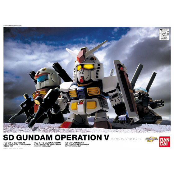 BB戦士 SDガンダム Ｖ作戦セット│株式会社BANDAI SPIRITS（バンダイ 