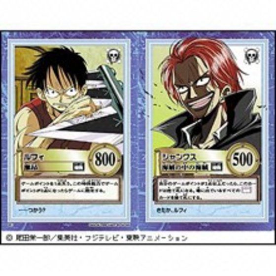 カードダスドットコム 公式サイト 商品情報 カードダス ハイパーバトル Fromtv Animation One Piece 5th Stage 集結 悪魔の実の能力者