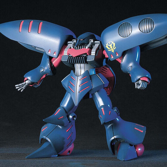 HGUC 1/144 キュベレイMk-II - 商品情報│株式会社BANDAI SPIRITS ...