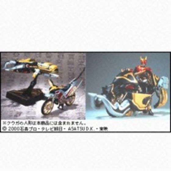 バンダイ公式サイト | 仮面ライダークウガ DXトライゴウラム | 商品情報