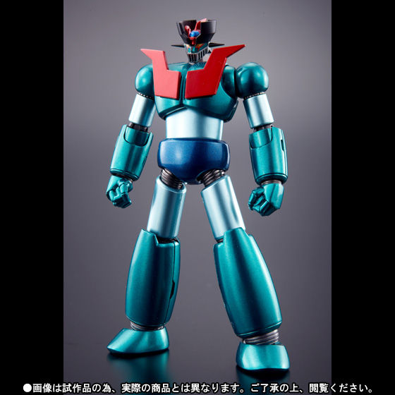 【抽選販売】スーパーロボット超合金 マジンガーZ　デビルマンカラー
