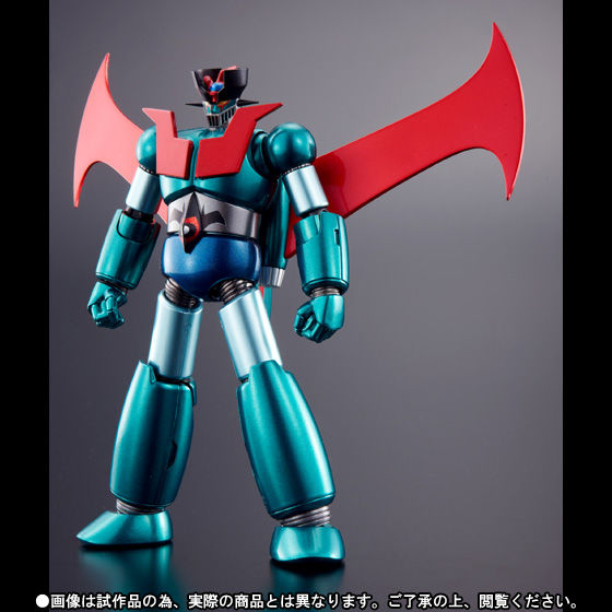 【抽選販売】スーパーロボット超合金 マジンガーZ　デビルマンカラー