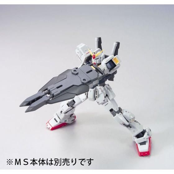 ビルダーズパーツ 1/144 システムウェポン003