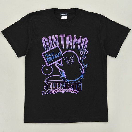 �⍰�@T�V���c�@�G���U�x�X�uT�V���c�Ɍ�������Ȃ�I�v��