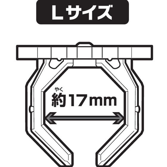 ウィザードリングパーツセットＬ ＜Ｌサイズ＞ リングパーツ４個入り