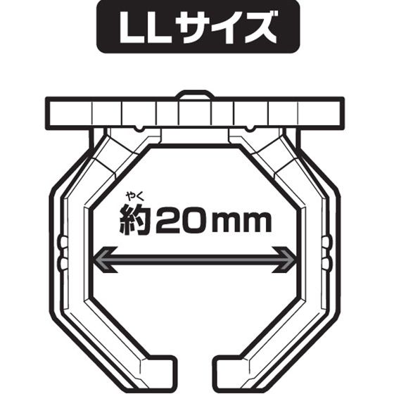 ウィザードリングパーツセットＬＬ ＜ＬＬサイズ＞ リングパーツ１６個